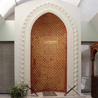Islamic heritage in Zagreb
